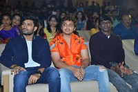 Hushaaru Pre Release Function